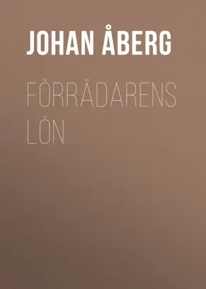 Förrädarens lön