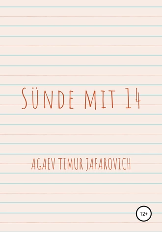 Sünde mit 14