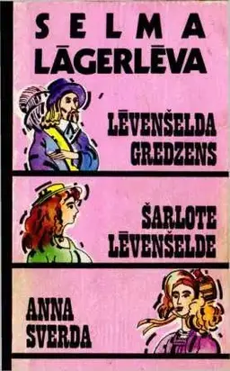 Lēvenšeldu triloģija