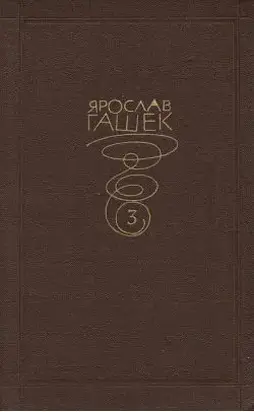 Когда цветут черешни