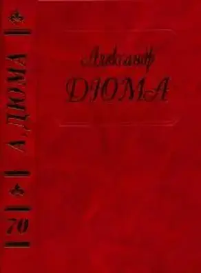 Прогулки по берегам Рейна