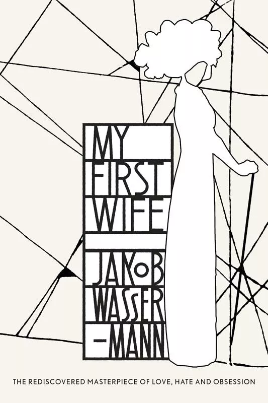 My First Wife