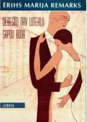 DebesД«m nav lutekДјu