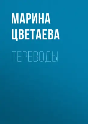 Чертовы подростки! Сборник книг Никиты Карпова