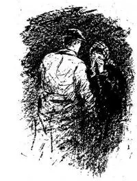 Трэці лішні