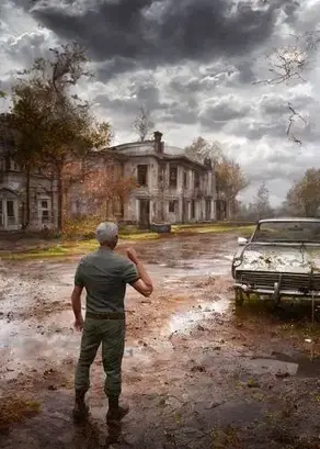 Случайная встреча