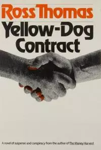Yellow-Dog Contract