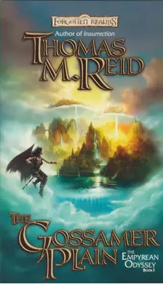 Прозрачная Равнина