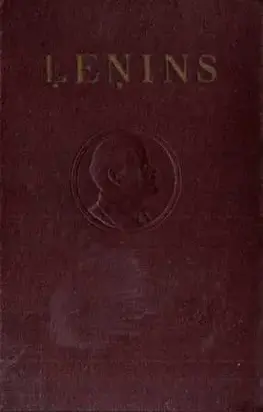 Lenins Raksti-26