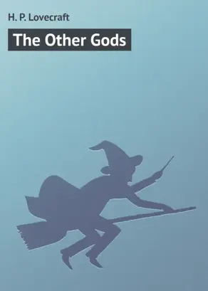 The Other Gods