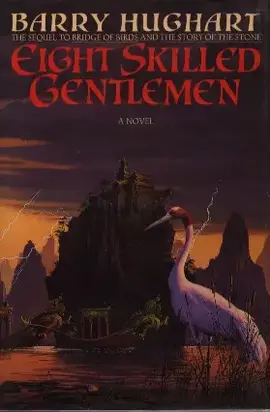 Eight Skilled Gentlemen