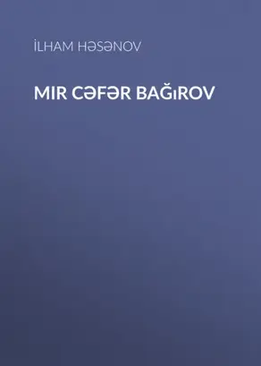 Mir Cəfər Bağırov