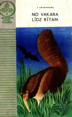 No vakara līdz rītam