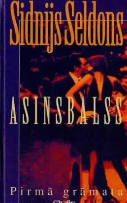 Asinsbalss pirmā gramata