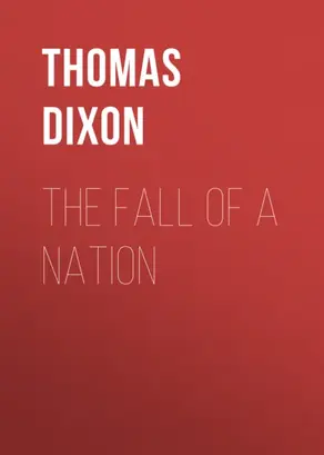The Fall of a Nation