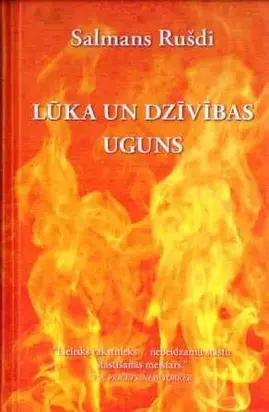 Lūka un dzīvības uguns