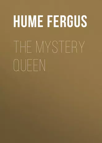 The Mystery Queen