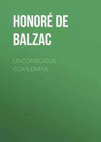 Unconscious Comedians