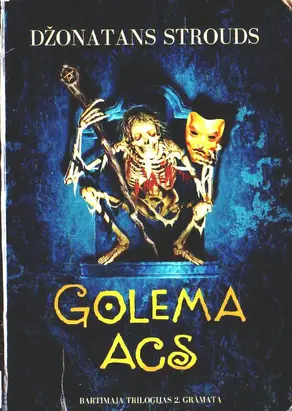 Golema acs