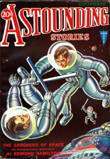 Саргассы космоса