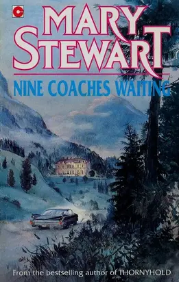 Девять карет ожидают тебя