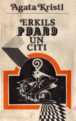 Erkils Puaro un citi