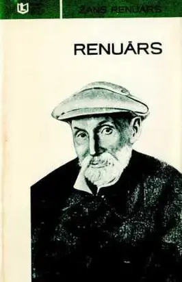 Renuārs