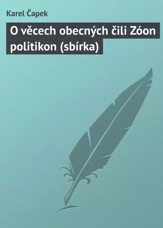 O věcech obecných čili Zóon politikon (sbírka)