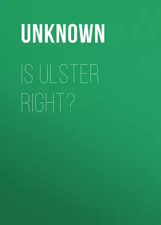 Is Ulster Right?