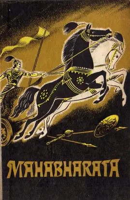 Mahabharata (atstāstījums)