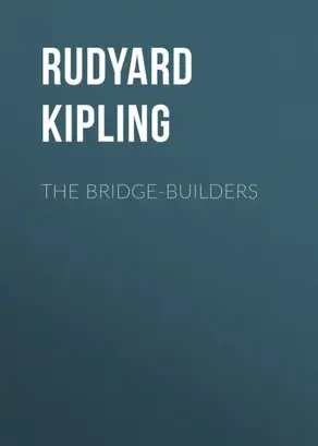 The Bridge-Builders