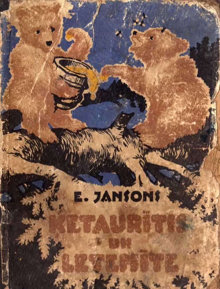 KETAURĪTIS UN LETENĪTE