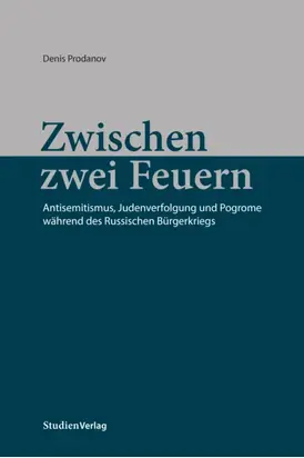Zwischen zwei Feuern