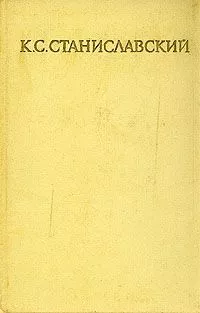 Письма 1886-1917