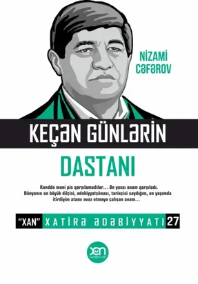 Keçən günlərin dastanı