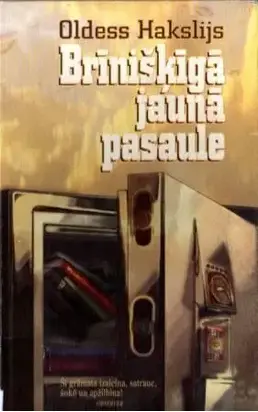 Brīnišķīgā jaunā pasaule