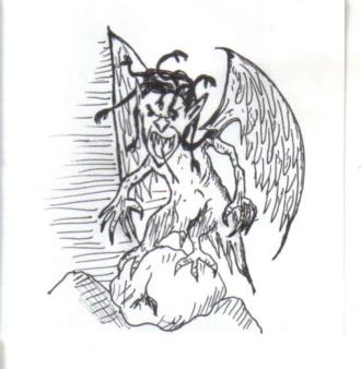 Командный дух