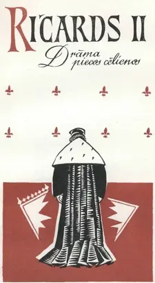 RIČARDS II