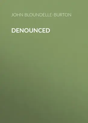 Denounced
