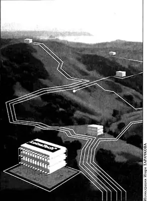 Куки-монстр