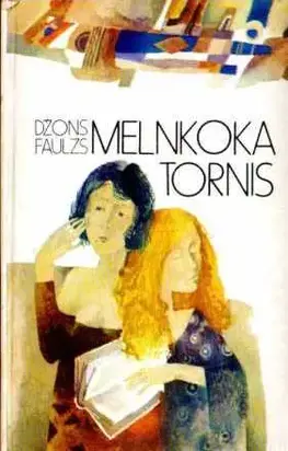 Melnkoka tornis