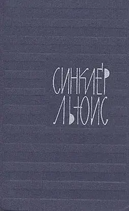 Котенок и звезды