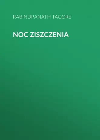 Noc ziszczenia