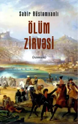 Ölüm zirvəsi