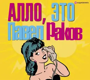 Артикуляционная гимнастика для малышей