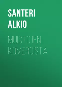 Muistojen komeroista