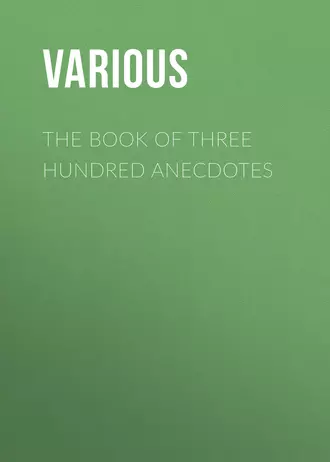 The Book of Three Hundred Anecdotes