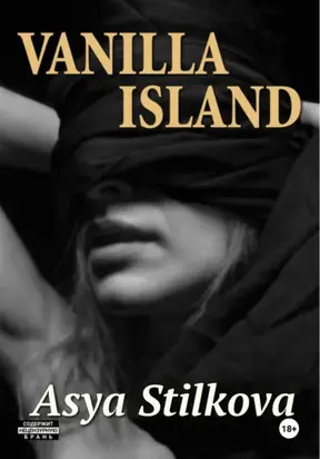 Vanilla Island