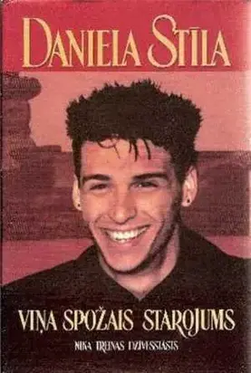 Viņa spožais starojums - Nika Treinas dzīvesstāsts