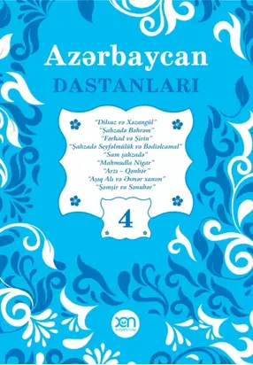Azərbaycan dastanları – 4